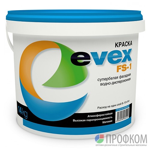 Краска супербелая фасадная EVEX FS-1  14 кг