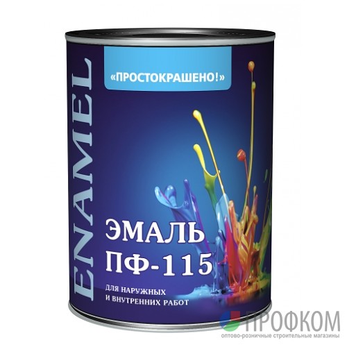 Эмаль ПФ-115 "ПРОСТОКРАШЕНО!" белая БАУЦЕНТР 1.9 кг