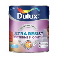 Dulux Ultra Resist гостиные и офисы BW 2,5 л
